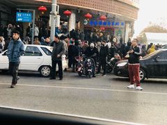 -清真铁志明腊牛羊肉