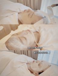 -Cream88颜皮肤管理中心