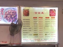 -鸿运兔·手撕烤兔(天府广场店)