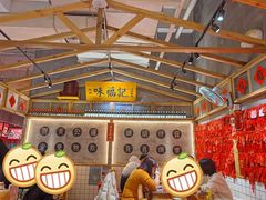 -味福记·本地特色菜(八一万达广场店)