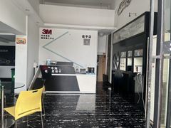 -能手汽车隔热膜旗舰店·3M贴膜体验中心