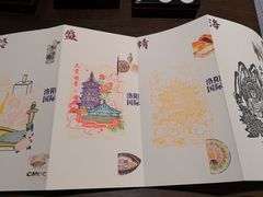 -洛阳国际大酒店-香榭丽舍西餐厅
