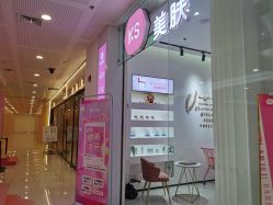 -KS科逆美肤祛痘