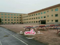-北京市师达中学