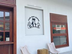 -ZAZA.CAFE.BAR