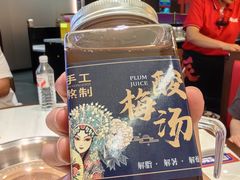 -涿派·炝锅鱼(涿州店)
