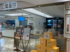 -杭州大厦LSE城市生活超市(杭州大厦店)