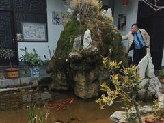 -膳和缘炒鸡店(南门路店)