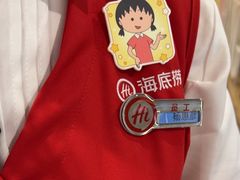 -海底捞火锅(江北万达商业广场店)