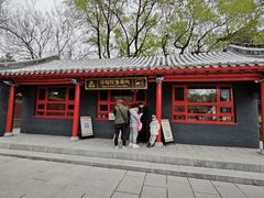 -沈阳市东陵公园