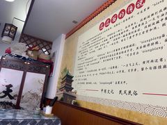 -福瑞记老孙头biangbiang面(新生路店)