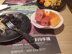 -我家牛排自助餐厅(永旺梦乐城店)