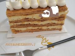 -BanCake·法式千层·拿破仑專門店