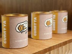 -CURRY YA 熟成咖哩專門店(深圳湾万象城店)
