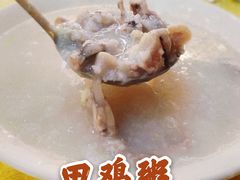 -涛记酒家(瑞宝南路店)