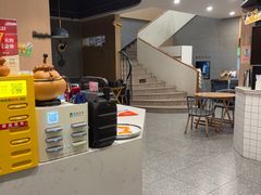 -兔爸私家小厨(新北万达店)