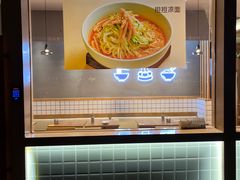 -一品小笼(金融街店)