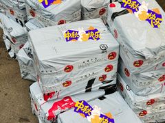 -阿娟牛肉丸·手打牛肉丸·现做现卖