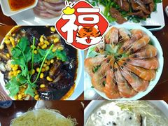 -九大簋家宴(晓港湾店)