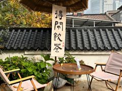 -天津五大道文化旅游区