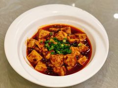 麻婆豆腐-成都驻京办餐厅(蜀都宾馆店)