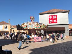-斯普瑞斯奥特莱斯