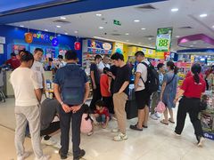-TOYSRUS玩具反斗城(深圳万象城店)