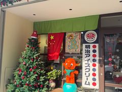 -交运海鲜烧烤大院