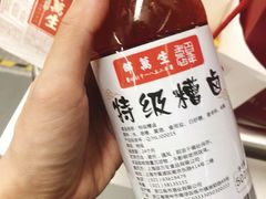 -邵万生食品公司(南京东路店)