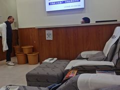 -彭世修脚(淮北街直营店)