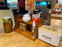 -雷门拉面·现熬骨汤(凯德来福士店)