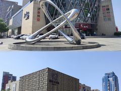 -鹏欣水游城