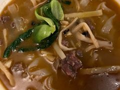 -漆黑觉米粉(三里屯店)