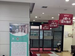 -雅悦齿科(顾村公园店)