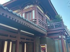 -莲西餐(曲江店)
