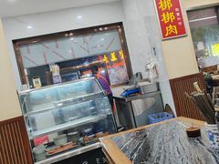 -惠记粉汤羊血(小南门店)