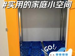 -安东易迷你仓自助寄存仓库(光复西路店)