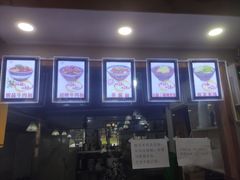 -蒋六十八梯眼镜面(狮子坪店)