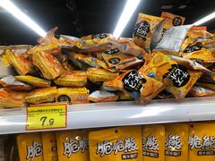 -好特卖HotMaxx(杭州滨江宝龙城店)