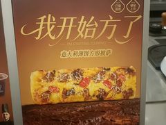 -Pull-Tab拉环咖啡(杭州市上城区来福士中心店)