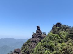 -三清山风景名胜区