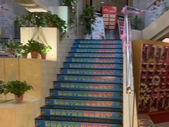 -汤泉良子.足疗按摩.SPA(中关村店)