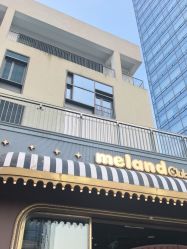 -meland亲子乐园(深圳领展中心城店)