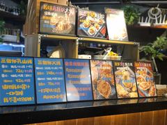-帽帽家只卖生蚝·烧烤(沙湖路店)