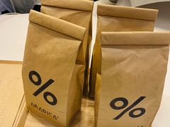 -% Arabica阿拉比卡咖啡(深圳湾万象城店)
