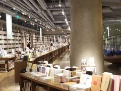 -方所(华润万象城店)