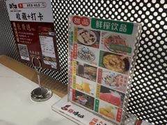 -将军府·鸡毛店(武侯祠店)