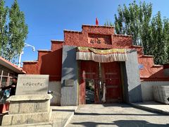 -札达土林-托林寺
