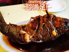 -奥华餐厅·老张记(台基厂店)