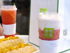 霸气芝士草莓-奈雪的茶(石家庄万象城店)